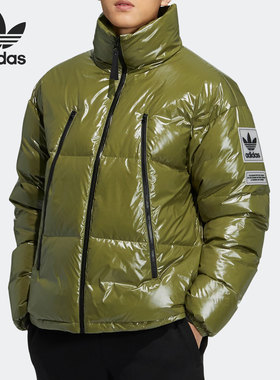 Adidas/阿迪达斯正品三叶草男子运动保暖防风羽绒服 H66014