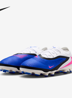 Nike/耐克正品Jr. Phantom 6儿童耐磨低帮减震足球鞋HM9204-446