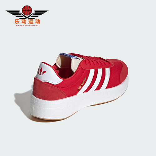 Adidas/阿迪达斯正品三叶草男女款时尚潮流系带休闲鞋JI0835