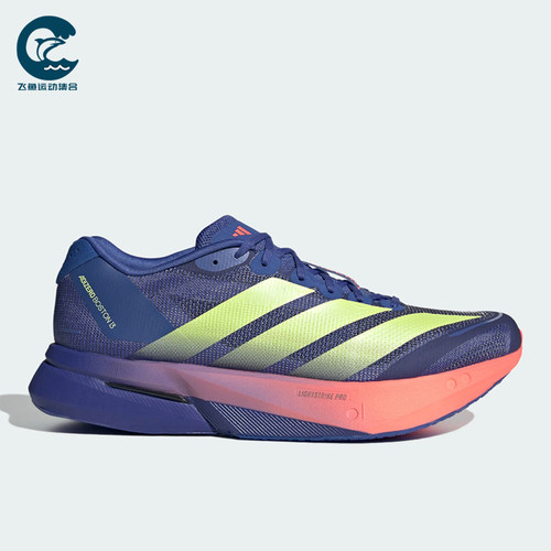 Adidas/阿迪达斯正品男士舒适回弹低帮透气运动跑步鞋KZ6836