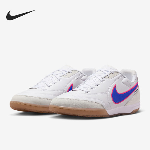 Nike/耐克正品2026春季款男士低帮减震经典耐磨足球鞋HQ7017-146