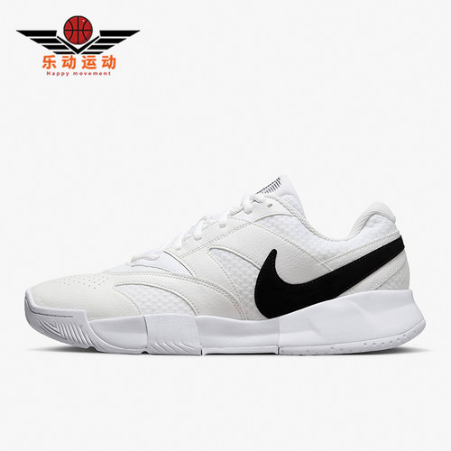 Nike/耐克正品男士网球鞋