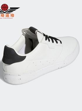 Adidas/阿迪达斯正品Adicross女士透气系带训练耐磨板鞋GZ6969