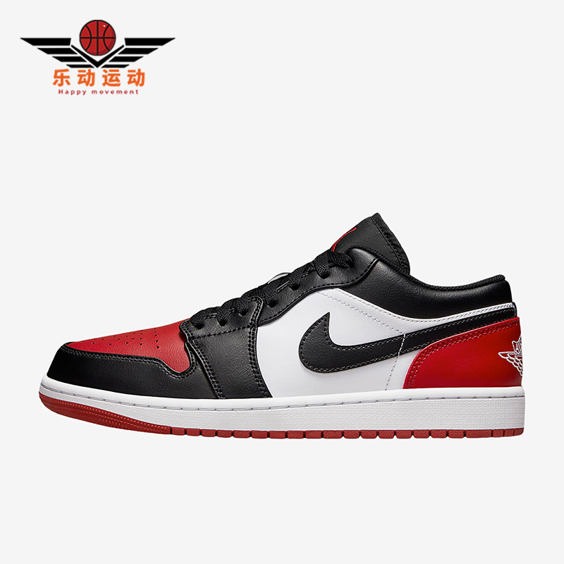 耐克男女运动休闲板鞋