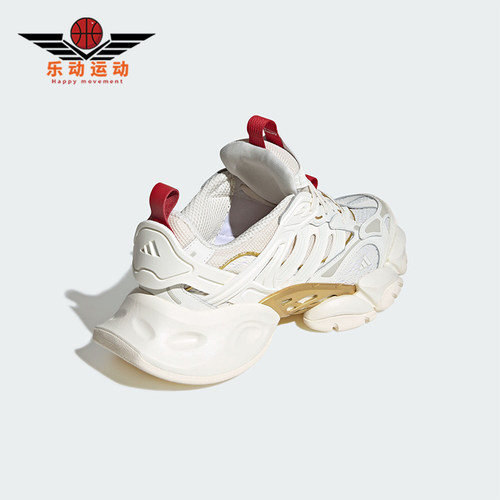Adidas/阿迪达斯正品新款男女柔软舒适厚底耐磨跑步鞋JQ2973