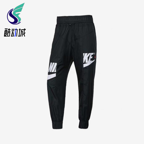 Nike/耐克正品女士舒适透气束脚松紧运动休闲长裤AT5491-010