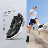 Lining ARST047 SOFT男女透气耐磨低帮运动跑步鞋 李宁正品 新款