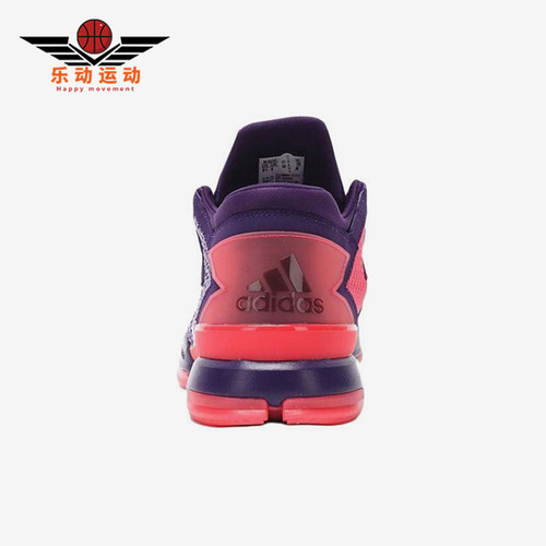 Adidas/阿迪达斯正品男士舒适防滑耐磨高帮运动篮球鞋AQ8553