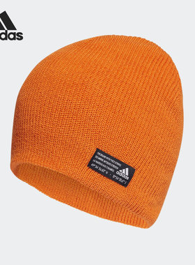 Adidas/阿迪达斯正品当季新款男女运动针织保暖帽子 H31130