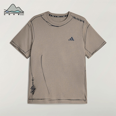 Adidas/阿迪达斯正品夏季男女轻质跑步运动简约柔软短袖T恤KQ7839
