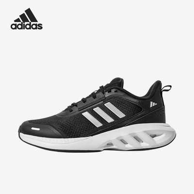 Adidas/阿迪达斯正品2025男女耐穿经典运动耐磨低帮跑步鞋KJ8786