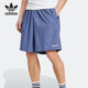 梭织短裤 Adidas 复古足球风经典 三叶草男士 JX3080 阿迪达斯正品