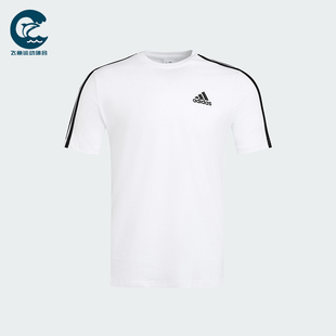 Adidas/阿迪达斯正品夏季透气简约男士运动经典休闲短袖T恤KU3922