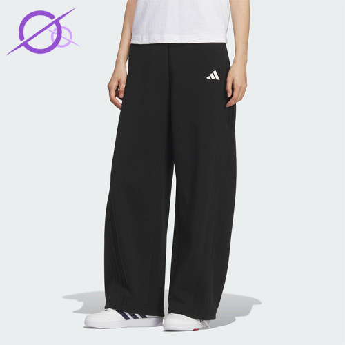 Adidas/阿迪达斯正品2025秋季款女士日常运动宽松针织长裤KF2682