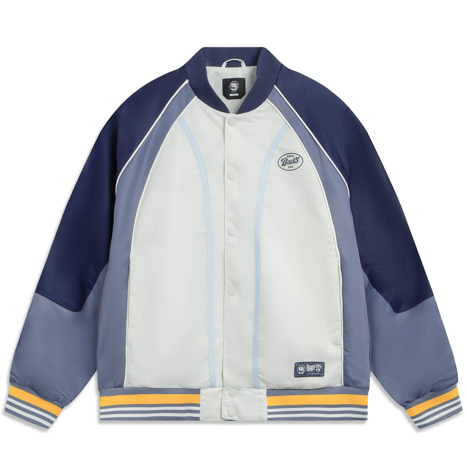 李宁正品反伍BADFIVE男子拼色宽松透气运动训练夹克外套AFDV321