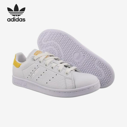 Adidas阿迪达斯正品STAN SMITH女子低帮系带防滑耐磨板鞋EF6883