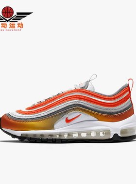 Nike/耐克正品Air Max 97 SE女子气垫缓震运动跑步鞋CT9637