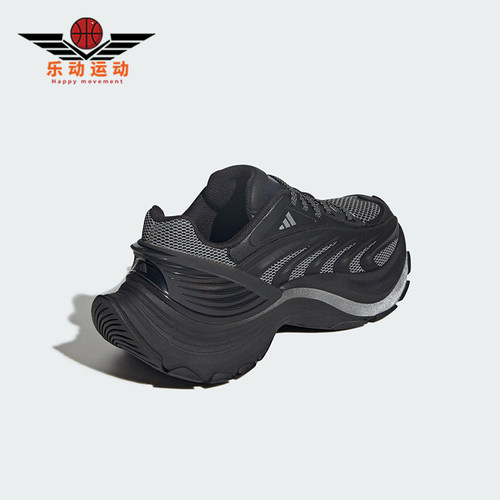 Adidas/阿迪达斯正品XLG MTW男女缓震低帮轻便耐磨运动鞋JS5006