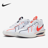 耐克正品 IB8870 G.T. Nike 轻盈运动篮球篮球鞋 Cut EP男士 191