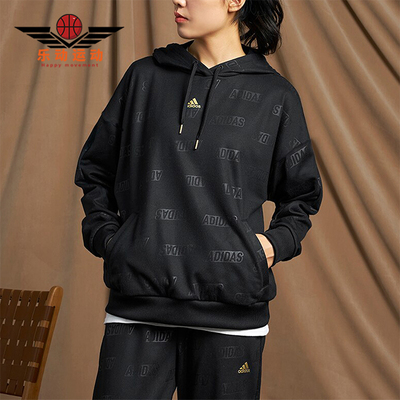 阿迪达斯正品女士卫衣