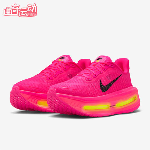 Nike/耐克正品Vomero Premium女士透气耐磨抓地跑步鞋HM5973-603