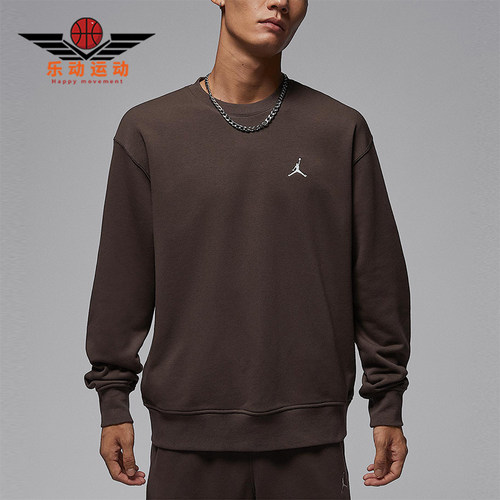 Nike/耐克正品Jordan男士休闲圆领针织套头运动卫衣FV7296-237