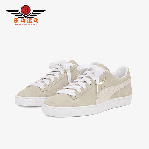 Puma/彪马情侣款低帮板鞋