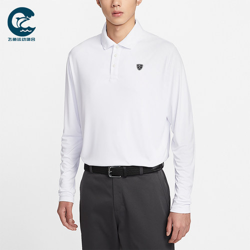 Nike/耐克正品Par Dri-FIT男士休闲透气高尔夫POLO衫IB0232-100