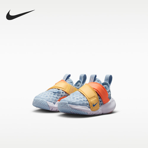 Nike/耐克正品Flex Advance BR婴童透气耐穿经典运动鞋DC9367-400