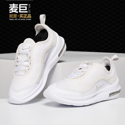 Nike/耐克正品Air Max Estrea 女子休闲运动透气跑步鞋AR5186-003