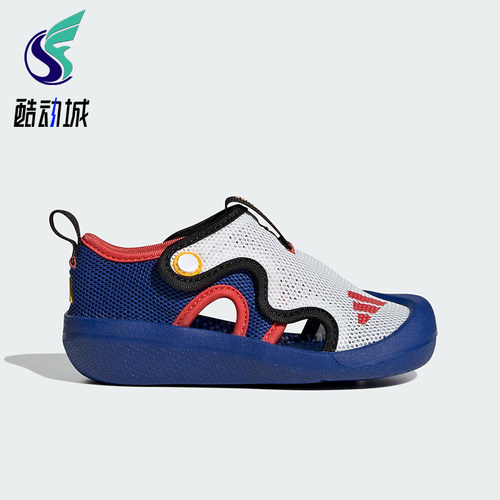 Adidas/阿迪达斯正品春季款小童低帮透气耐磨沙滩凉鞋JP7093