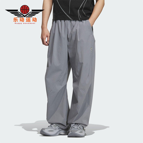 Adidas/阿迪达斯正品2025夏季款男士梭织宽松经典休闲长裤KC0130