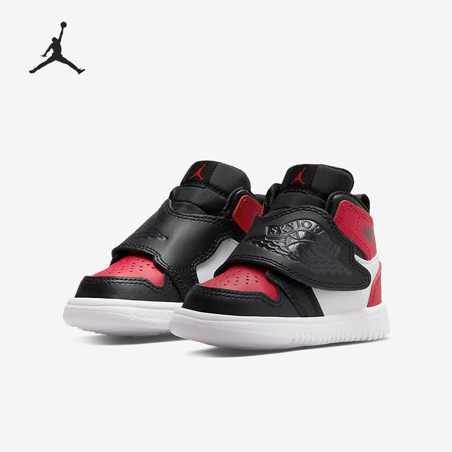 Nike/耐克正品 Air Jordan 1 小童运动耐磨休闲鞋 BQ7196-016,童鞋/婴儿鞋/亲子鞋,运动鞋,淘宝优惠券,粉丝福利购,淘宝优惠卷