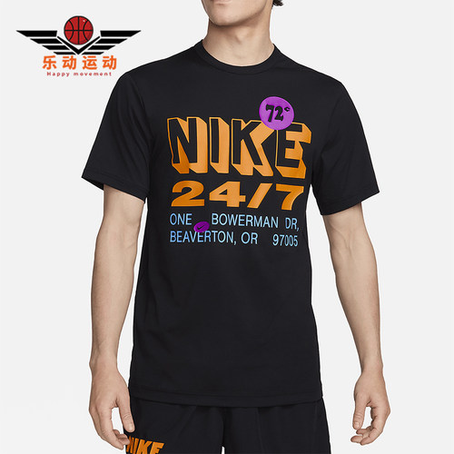 Nike/耐克正品夏季新款男士印花休闲经典运动短袖T恤FN3989-010
