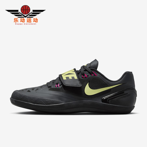Nike/耐克男女运动投掷鞋