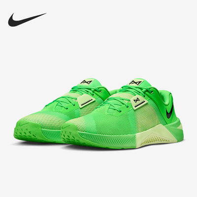 Nike/耐克正品Metcon 10男士低帮轻便缓震运动训练鞋HJ1875-301