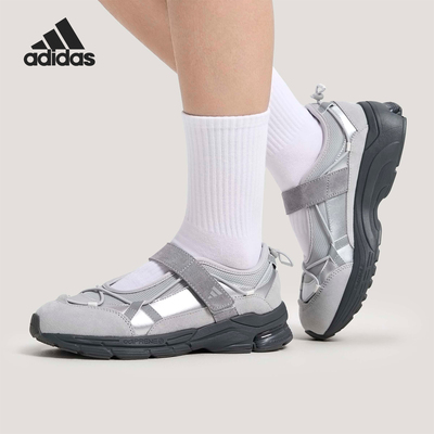 Adidas/阿迪达斯正品Formotion女士透气低帮芭蕾风休闲鞋KJ6882