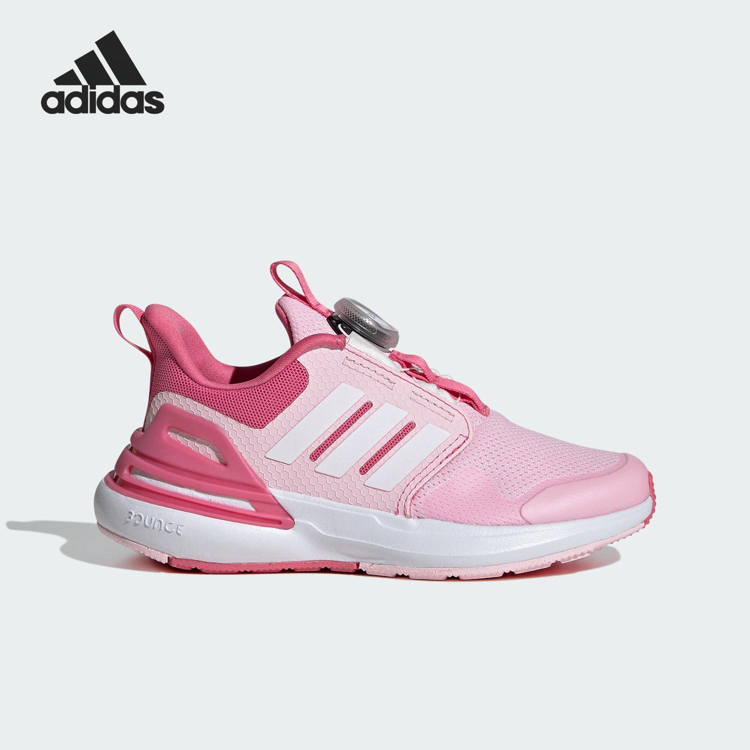 Adidas/阿迪达斯正品当季新款儿童旋转按钮运动休闲鞋IF8541