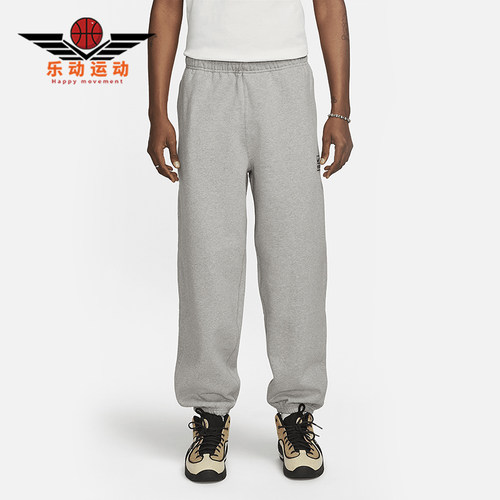 Nike/耐克正品Stüss男女运动加绒简约束脚轻质长裤DO9341-063
