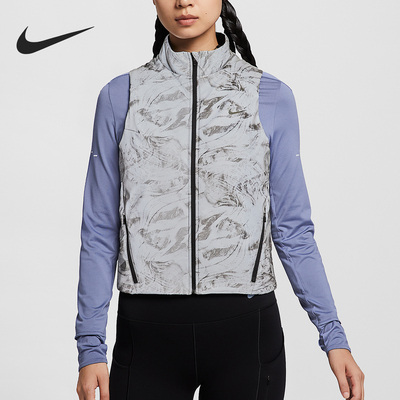 Nike/耐克正品2025秋冬款女士印花反光跑步修身马甲HV2763-078