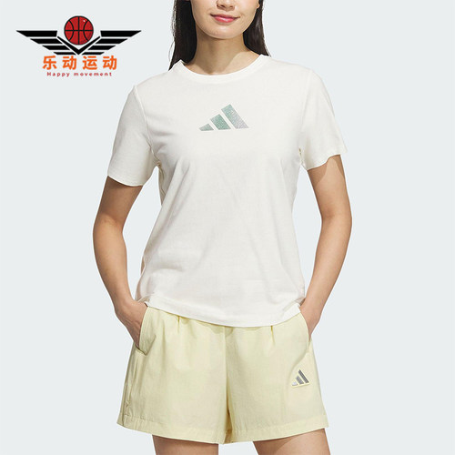 Adidas/阿迪达斯正品2025夏款女士透气户外健身经典运动T恤JM8803