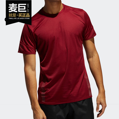 Adidas/阿迪达斯正品当季新款男子圆领透气运动休闲短袖EI6323