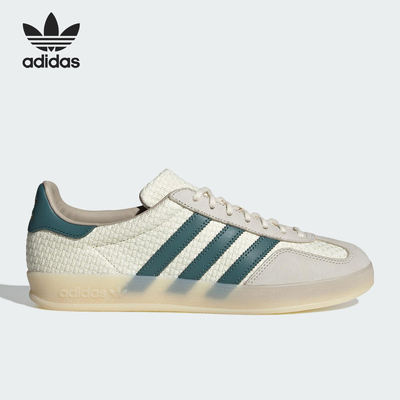 Adidas/阿迪达斯正品三叶草男女运动轻盈经典休闲低帮板鞋JR3837