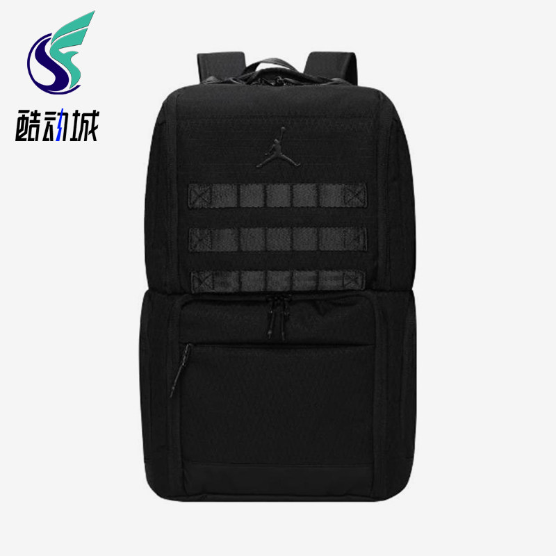 Nike/耐克正品JORDAN男士户外运动休闲旅行双肩包JD2433003AD-001,运动包/户外包/配件,双肩背包,淘宝优惠券,粉丝福利购,淘宝优惠卷
