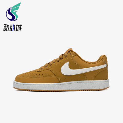Nike/耐克正品COURT VISION男士运动复古低帮休闲板鞋HV8139-700