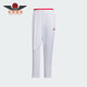 阿迪达斯正品 运动针织长裤 CRMNY 男士 IV7577 PANTS新款 Adidas
