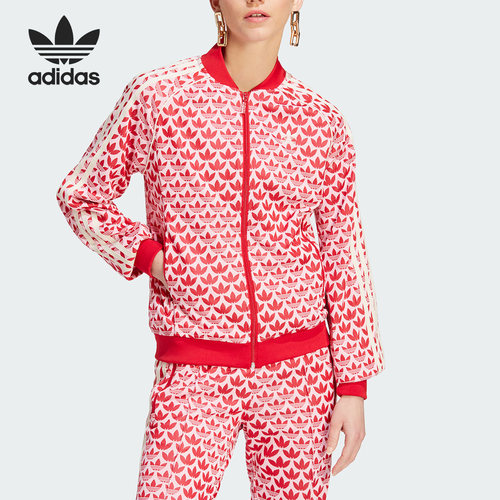 Adidas/阿迪达斯正品三叶草SSTR TT 女子运动夹克外套IK7872