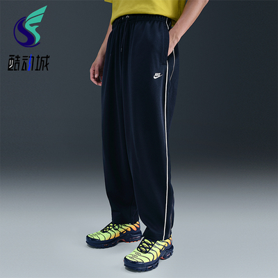 Nike/耐克正品Sportswear Club男士训练针织田径长裤HV1416-451