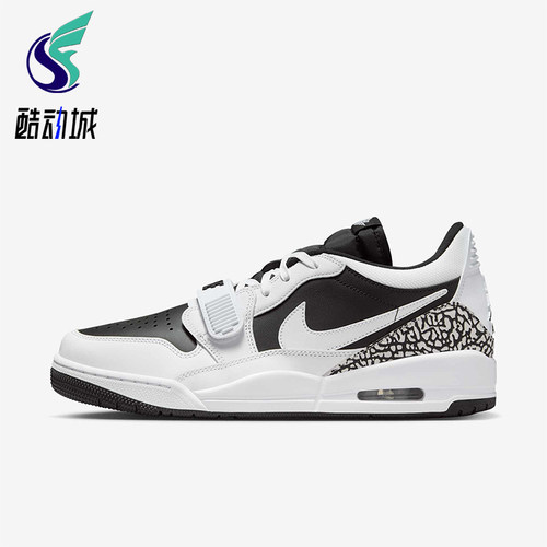 Nike/耐克正品JORDAN男士训练气垫缓震耐磨运动篮球鞋CD7069-111