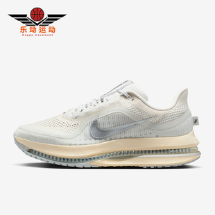 耐克正品 IQ0307 Pegasus 耐磨气垫减震跑步鞋 094 Premium男士 Nike